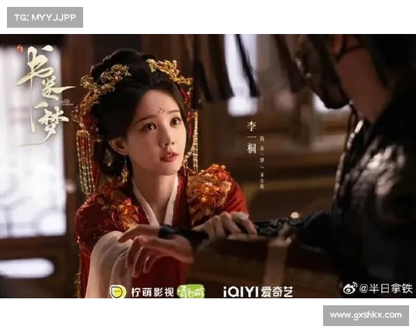 《书卷一梦定档李一桐刘宇宁联袂演绎宋小鱼南珩携手抗命共谱热血传奇》